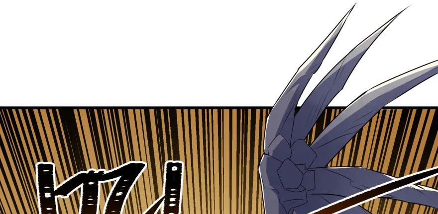 094惨败1