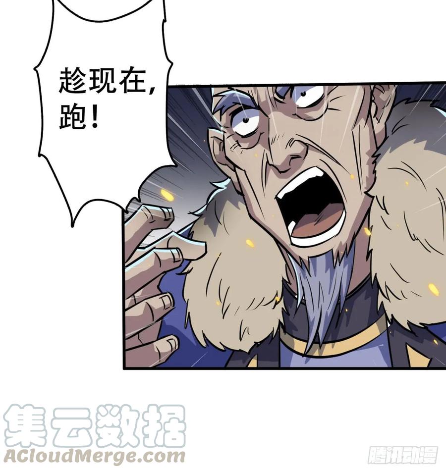 177盟友16