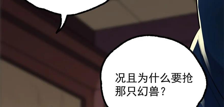 121尊敬老人7