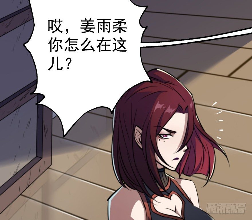054约定之日55
