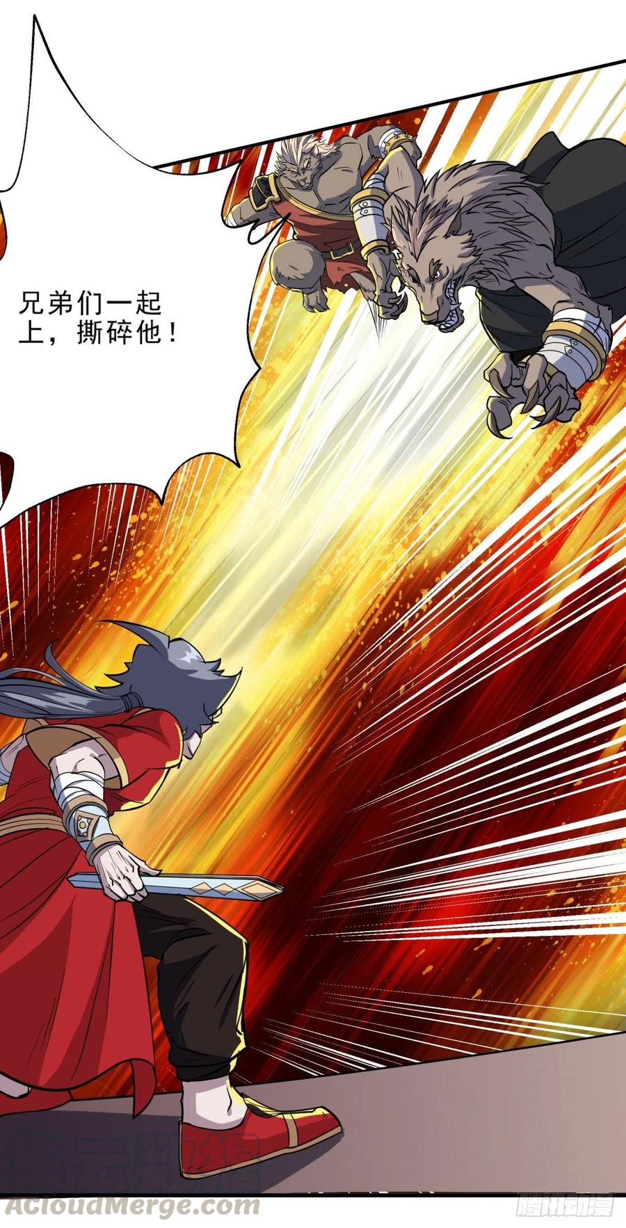 240雷家代表24