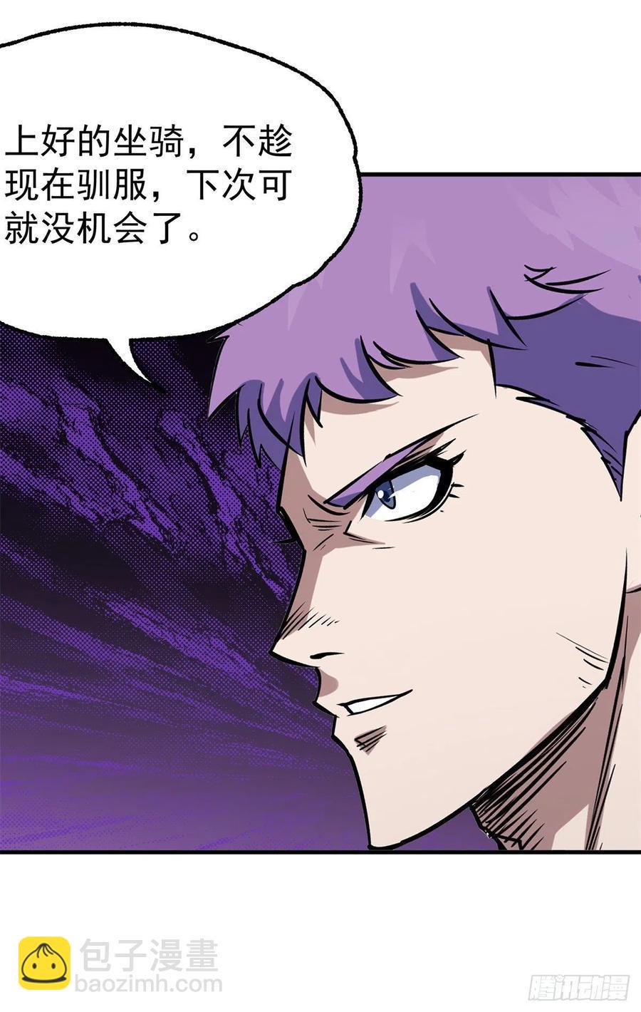 264我家小主26