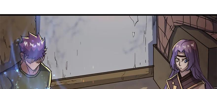 146虎煞42