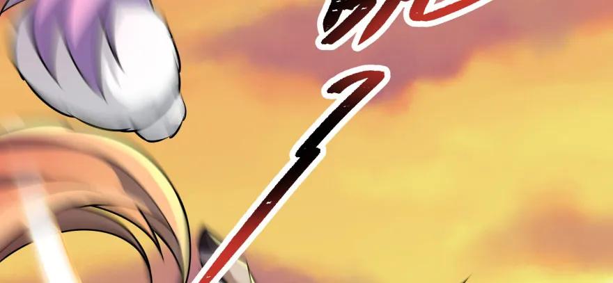 101三尾赤霄狐2