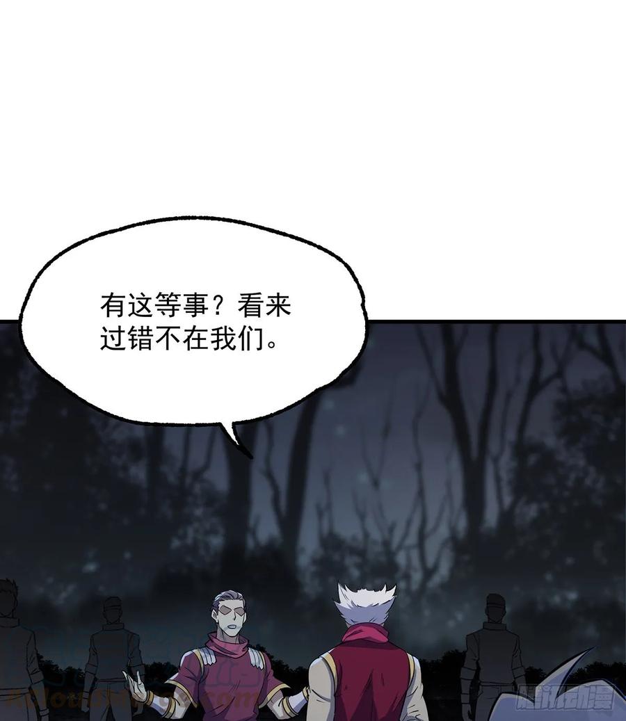 227滚出去12
