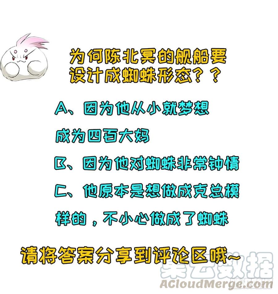 243向九黎山进发33