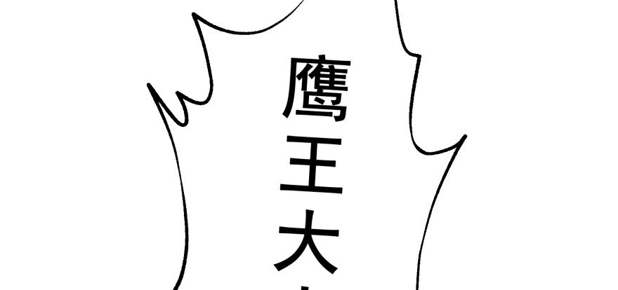 080投靠57