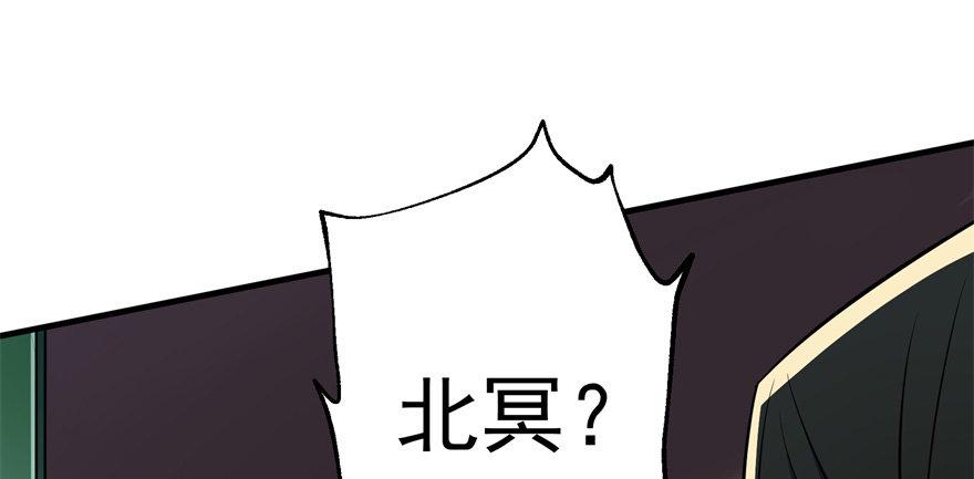 082分道扬镳47