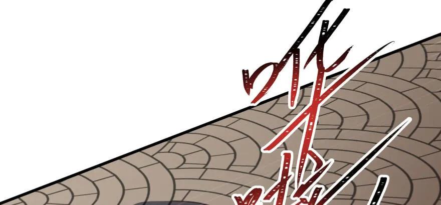 093一球战双王92
