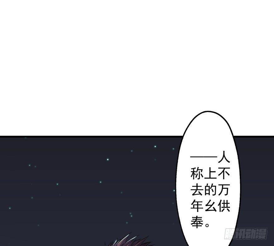 048姜家的姐弟82