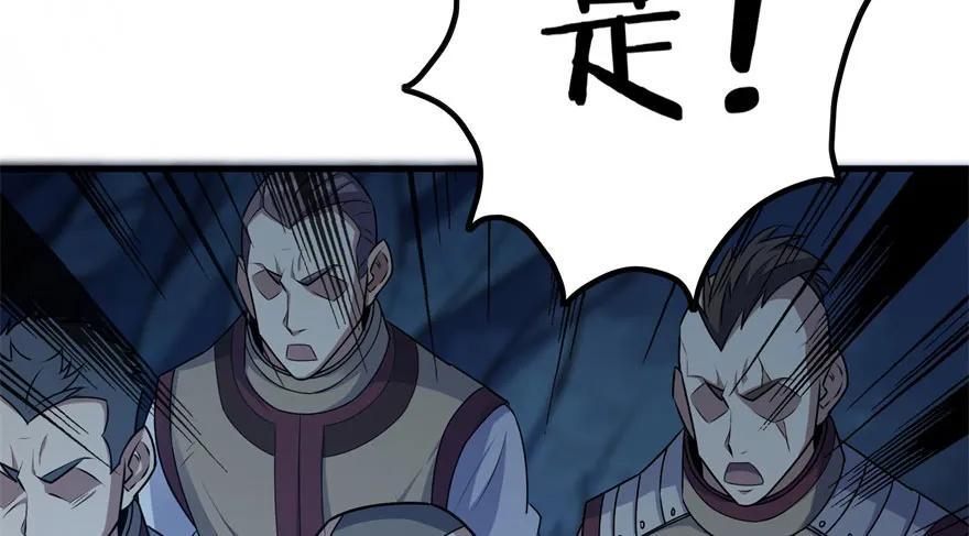 107联手118