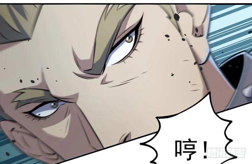 134赌斗76