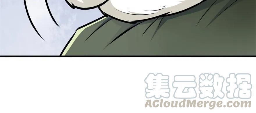 106避战75