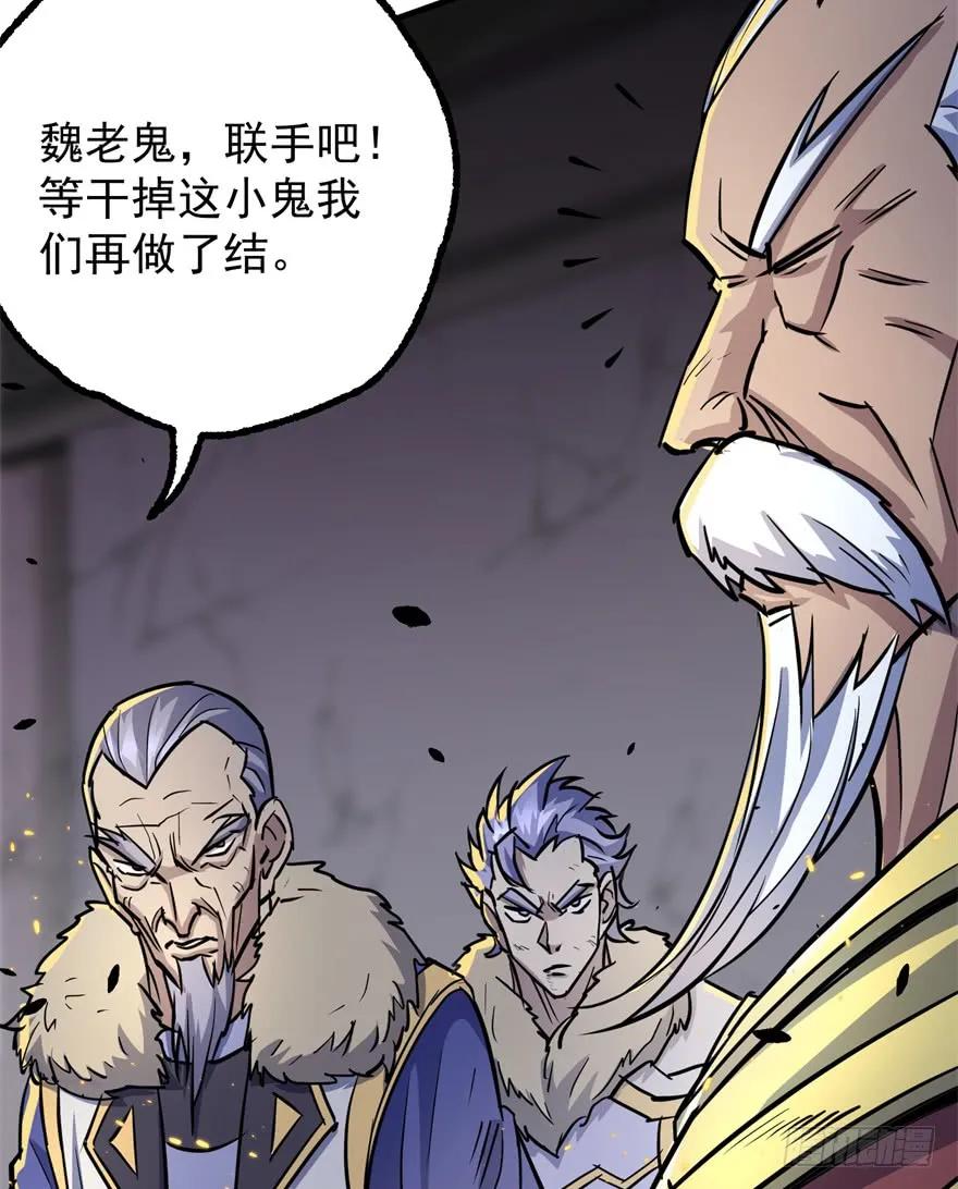 163塔心149