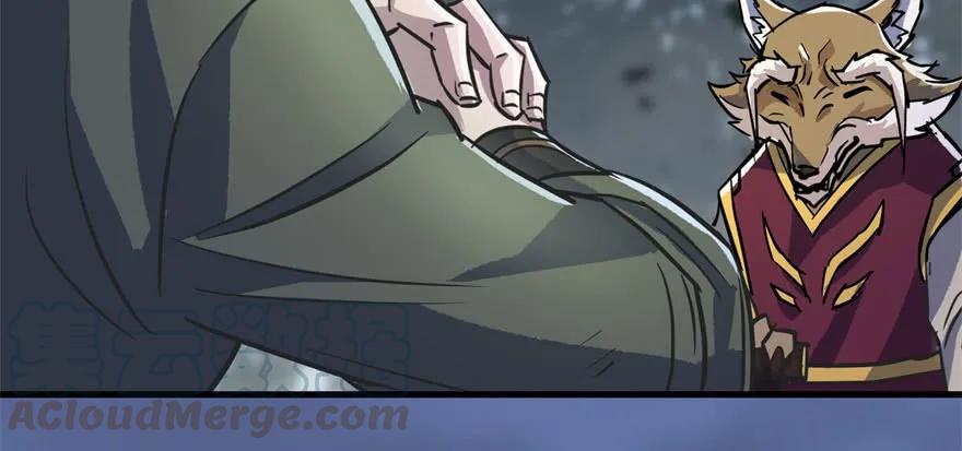 150狐妖王55