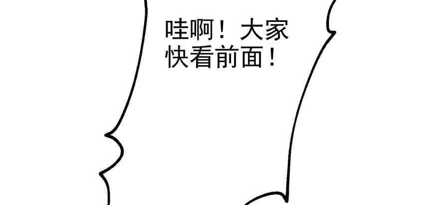 107联手62
