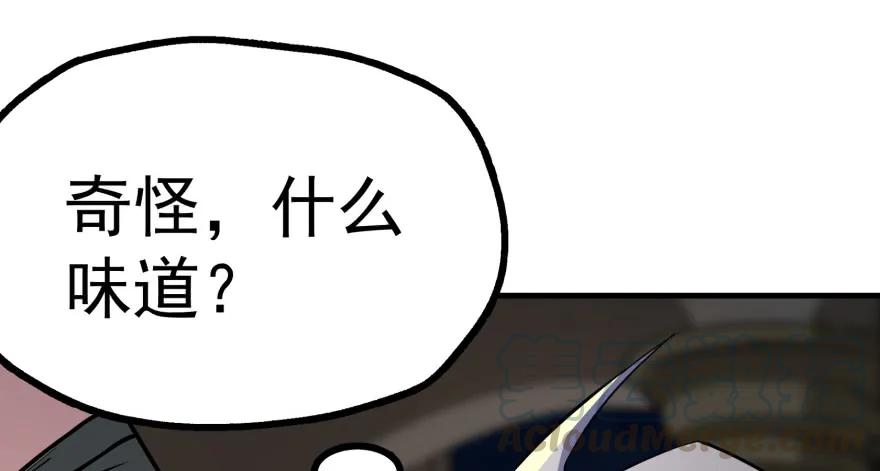 159作弊130