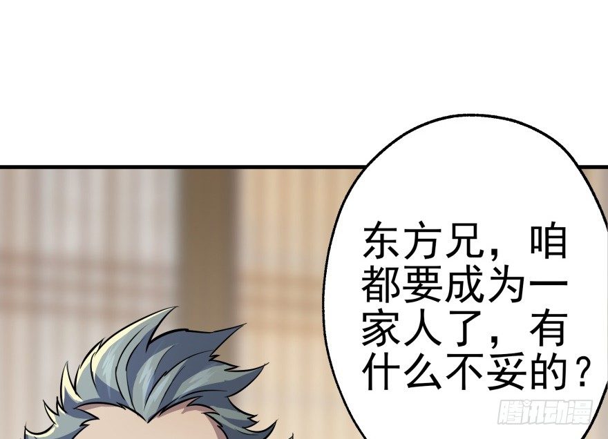 062贺礼65