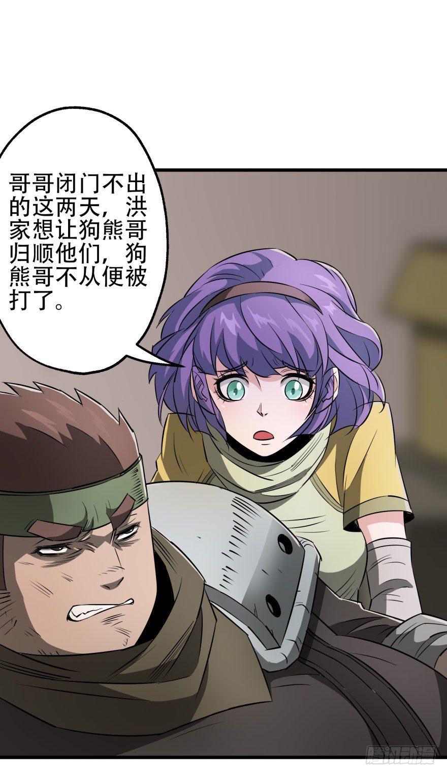 018香馍馍7