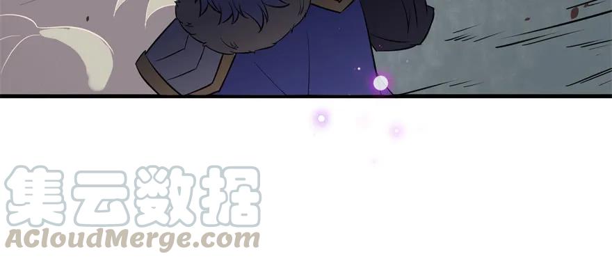 161凤三爷50