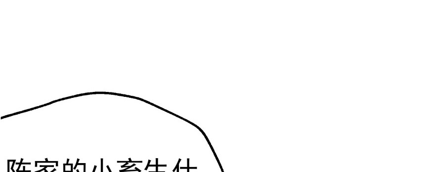 063割舌头144
