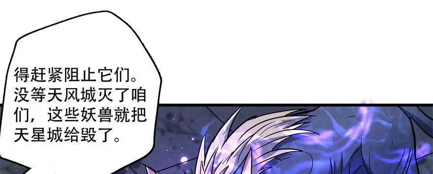167合影留念116