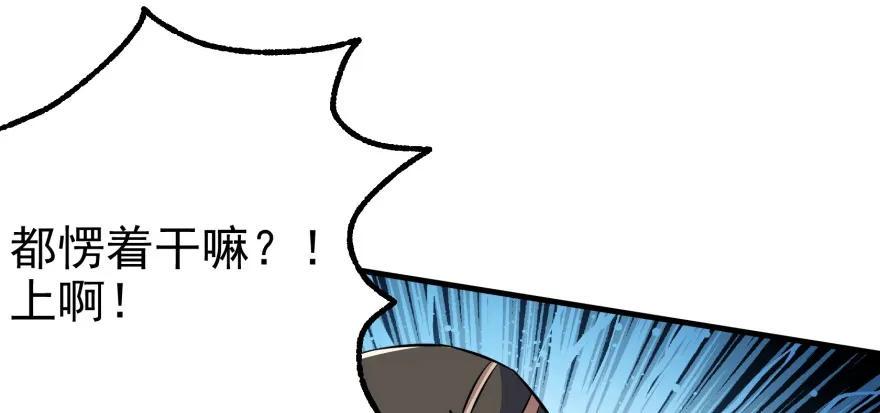 094惨败52