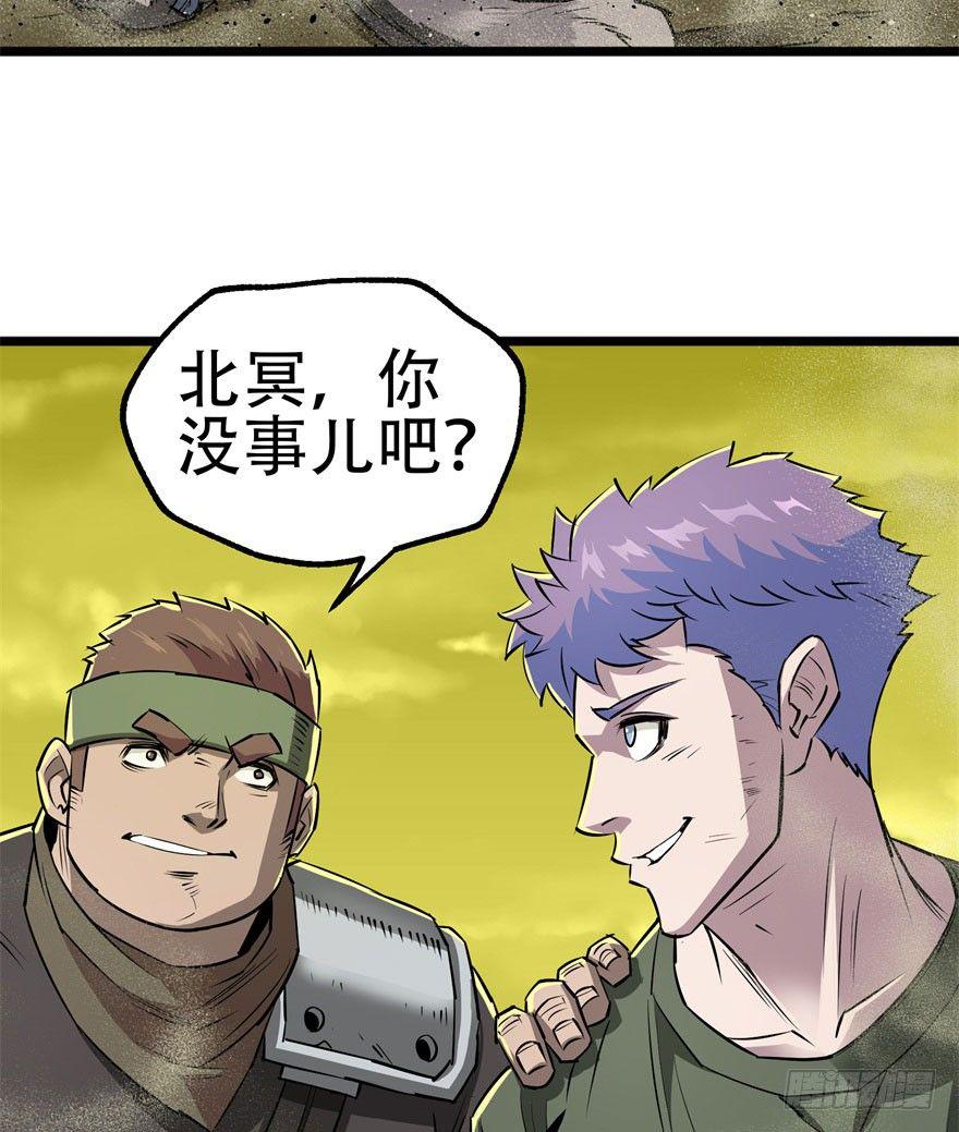 015小雪球VS小鬼猴王5