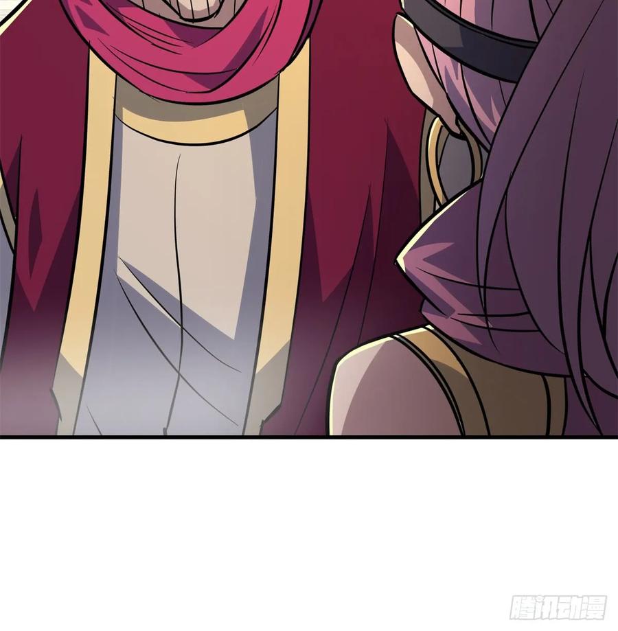 179成亲34