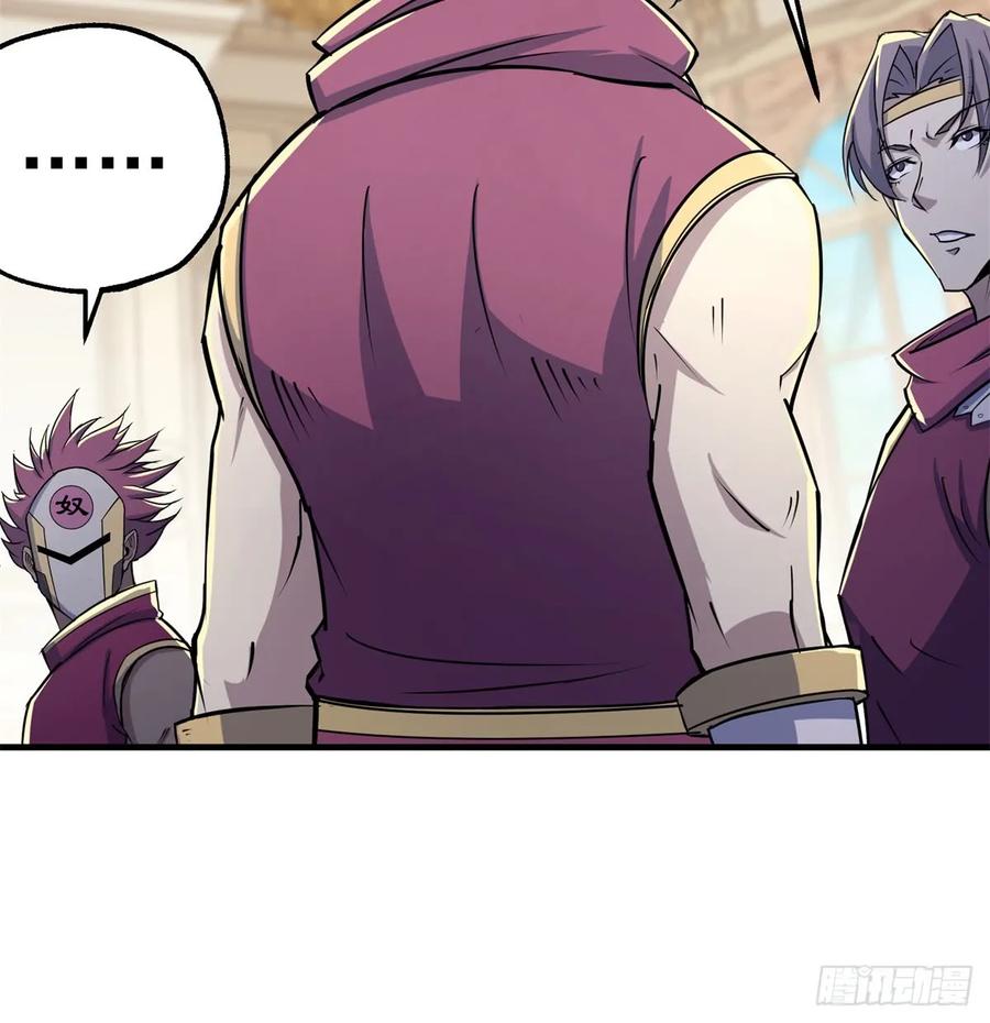179成亲53