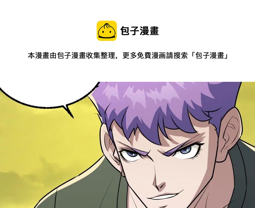 115和事佬168