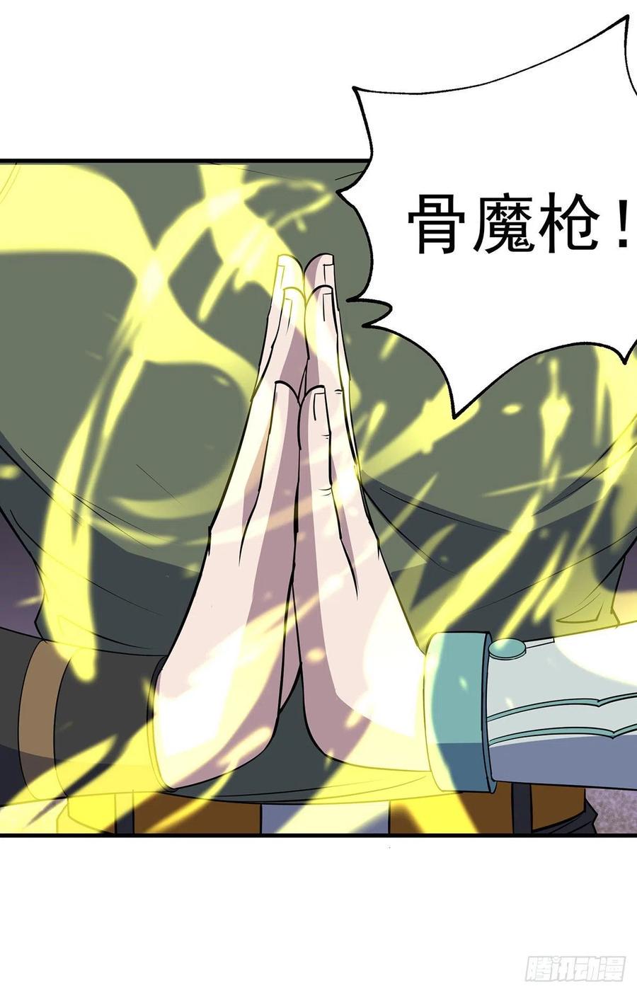 261破阵1