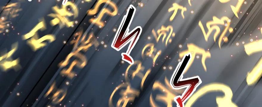 147炼化虎魂131