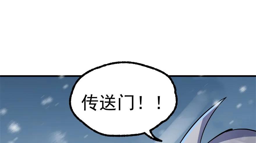 148周旋12