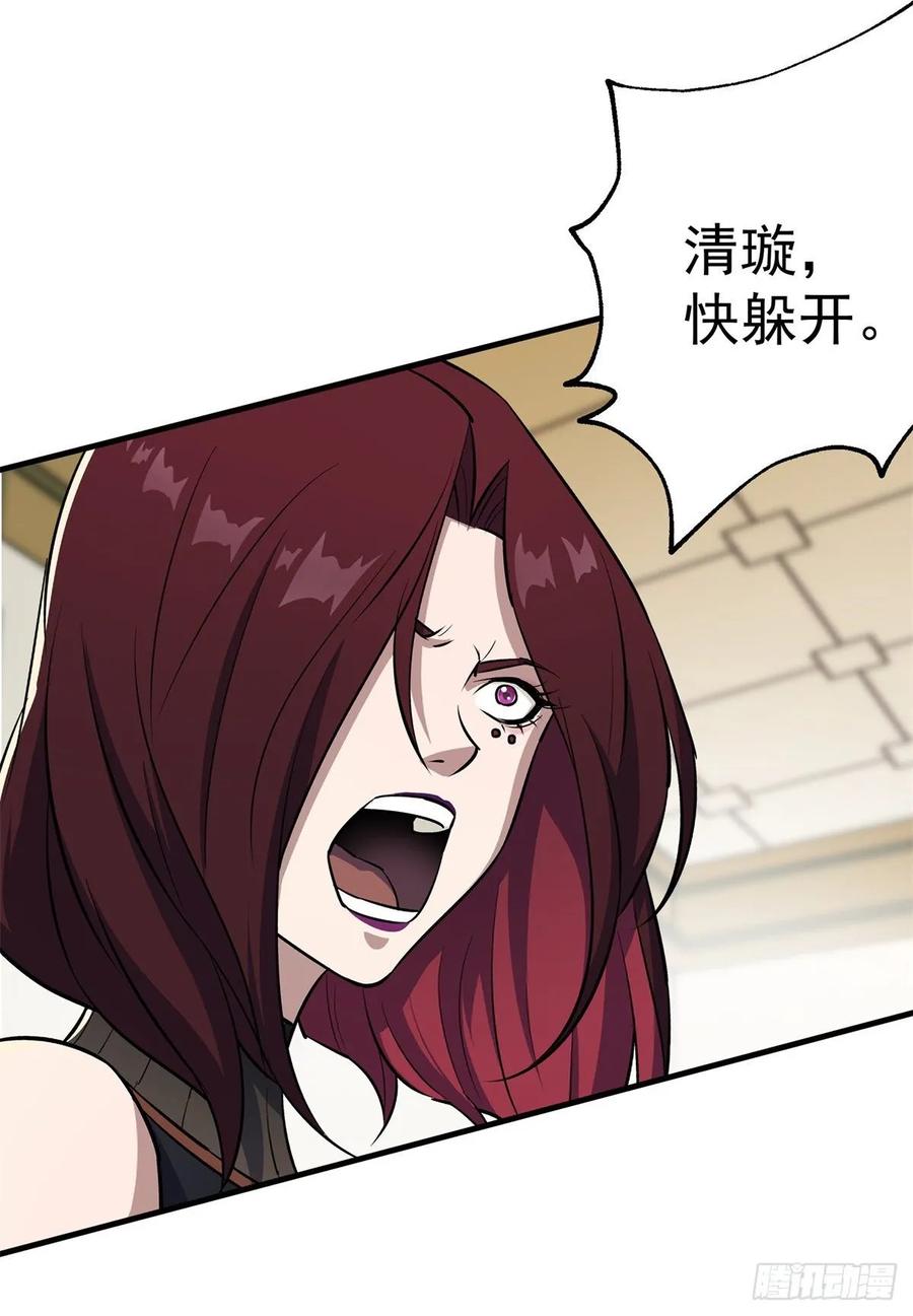 231心痒难耐10