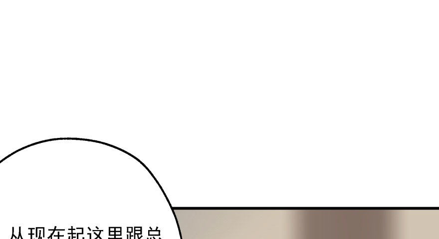 052托付61