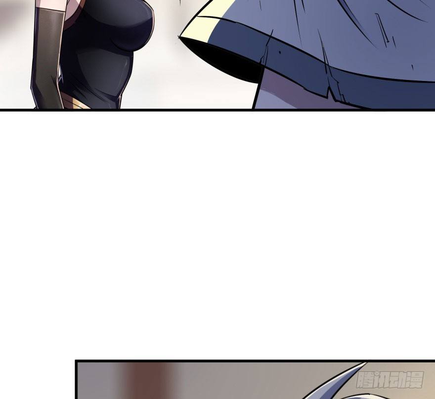 045告状77