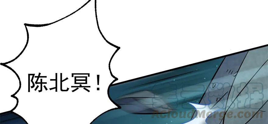 109鬼纹熊妖王185