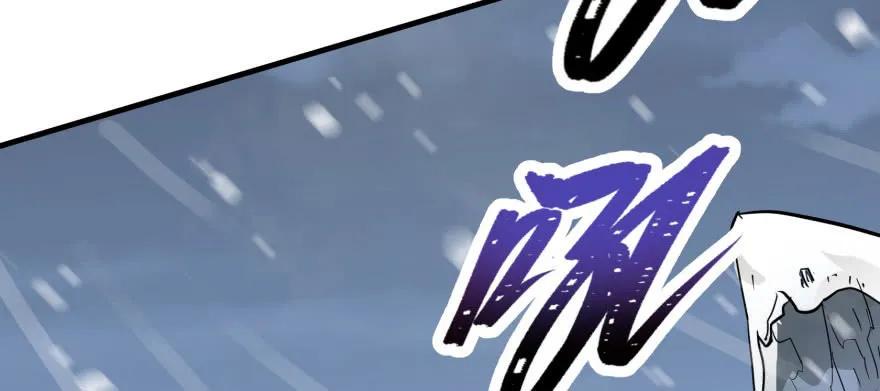 144不同的际遇2
