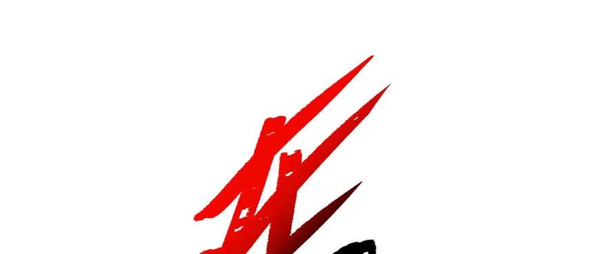 168震慑全场114