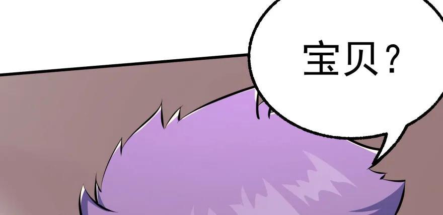 095大宝贝119
