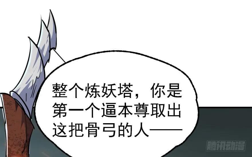 143同一时间的另一边7