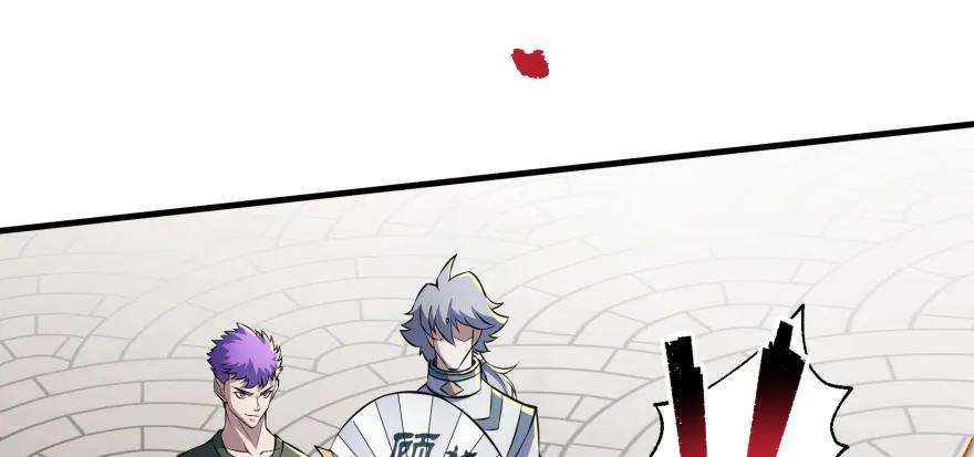 094惨败133