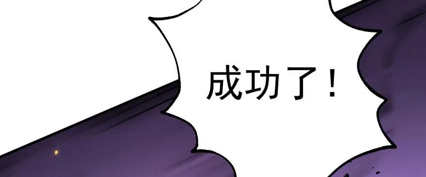 164强夺129