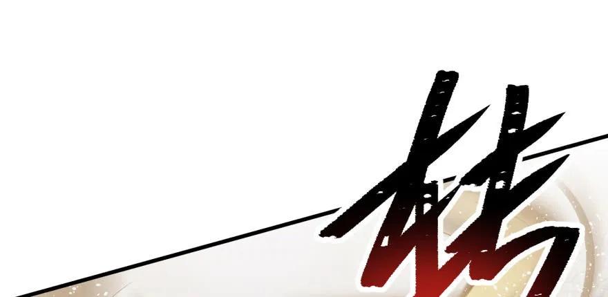 094惨败111