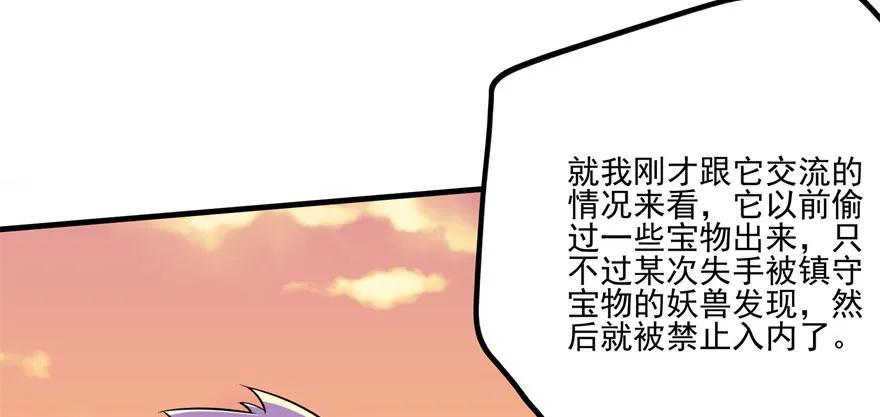 102千佛城52