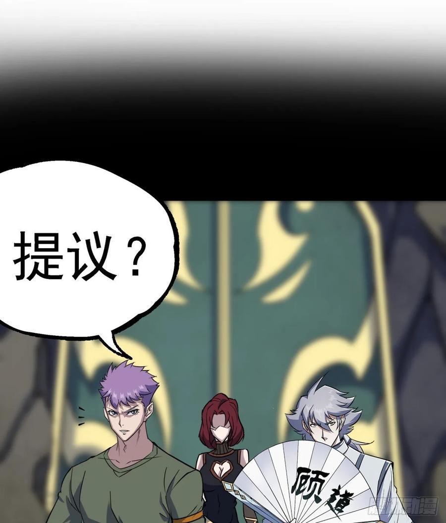 225但是我拒绝7