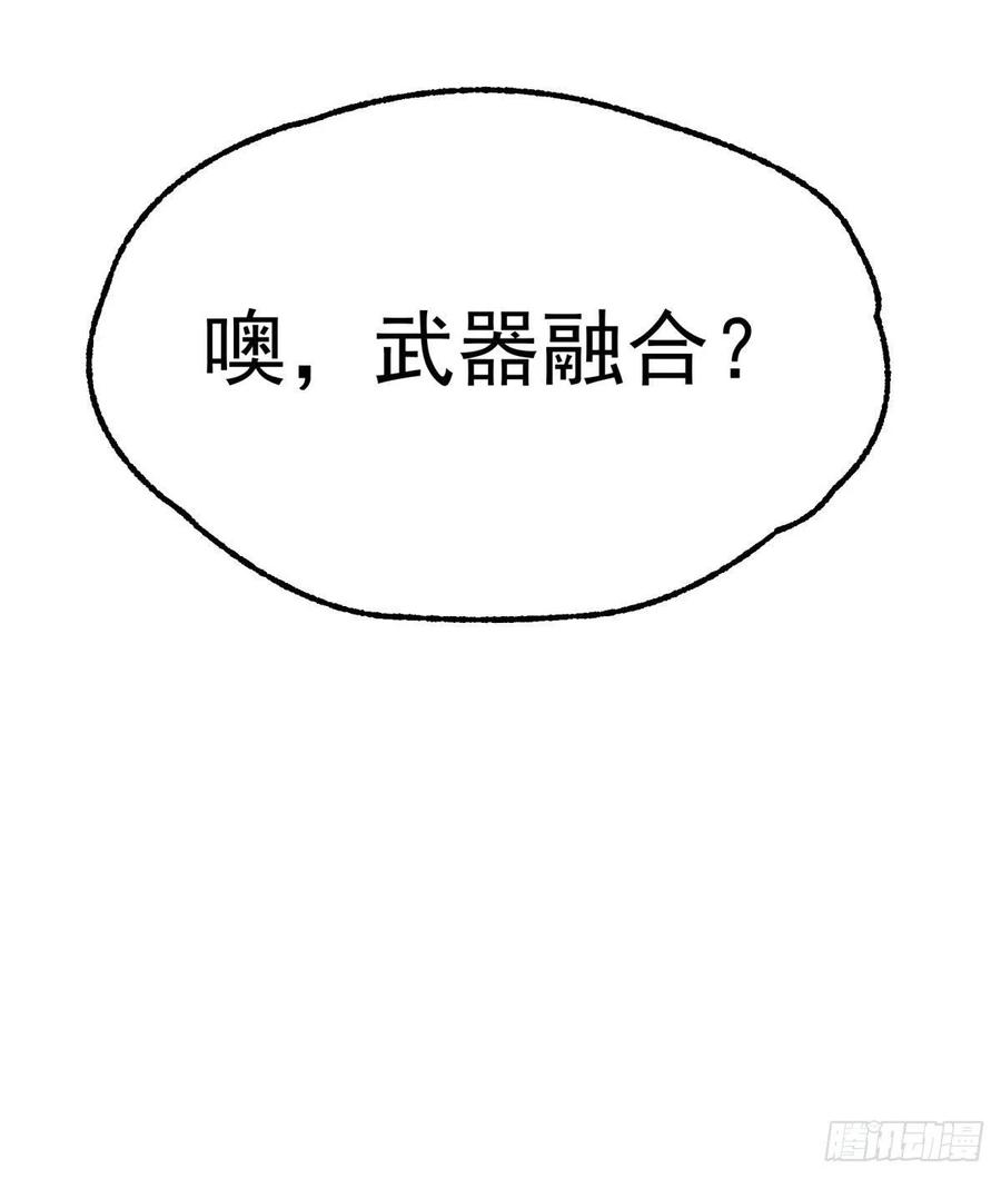 292结束亦是起航19
