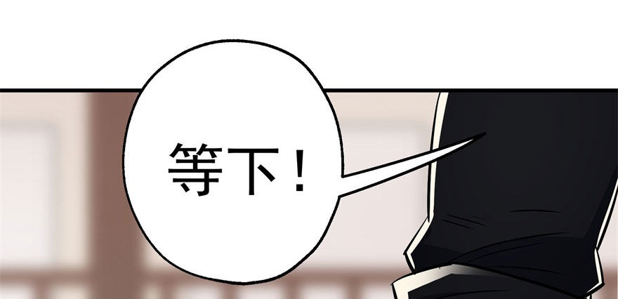 066恩怨未了88