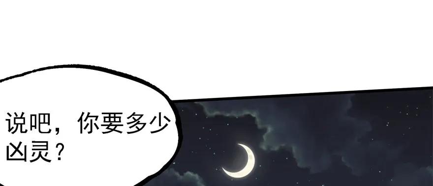 152称兄道弟122